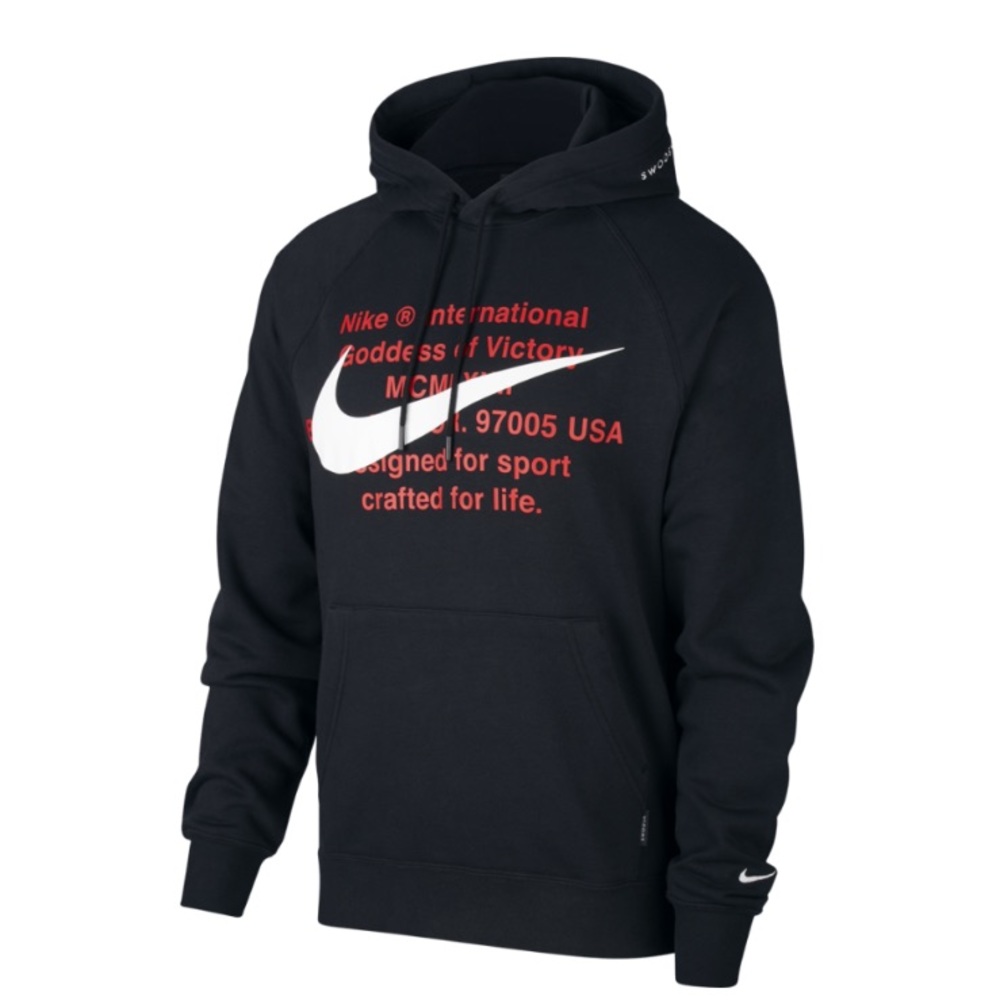 Nike Swoosh Hoodie